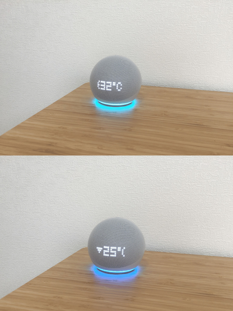 天気を聞くと最高・最低気温を表示する