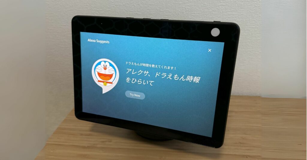 ドラえもん時報のイメージ